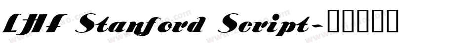 LHF Stanford Script字体转换